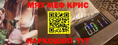 метадон Новодвинск
