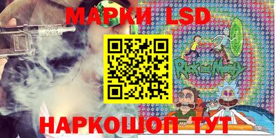 метадон Новодвинск