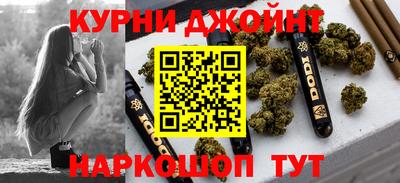 мефедрон Новозыбков
