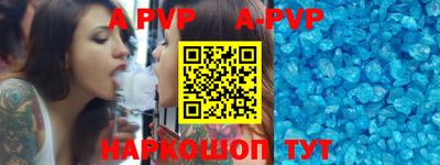 метадон Новодвинск