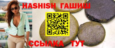 метадон Новодвинск