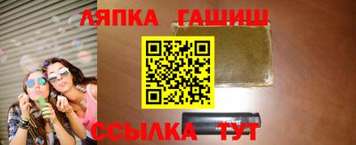 мдпв Новокубанск