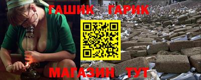 метадон Новодвинск