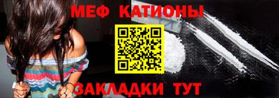 мдпв Новокубанск